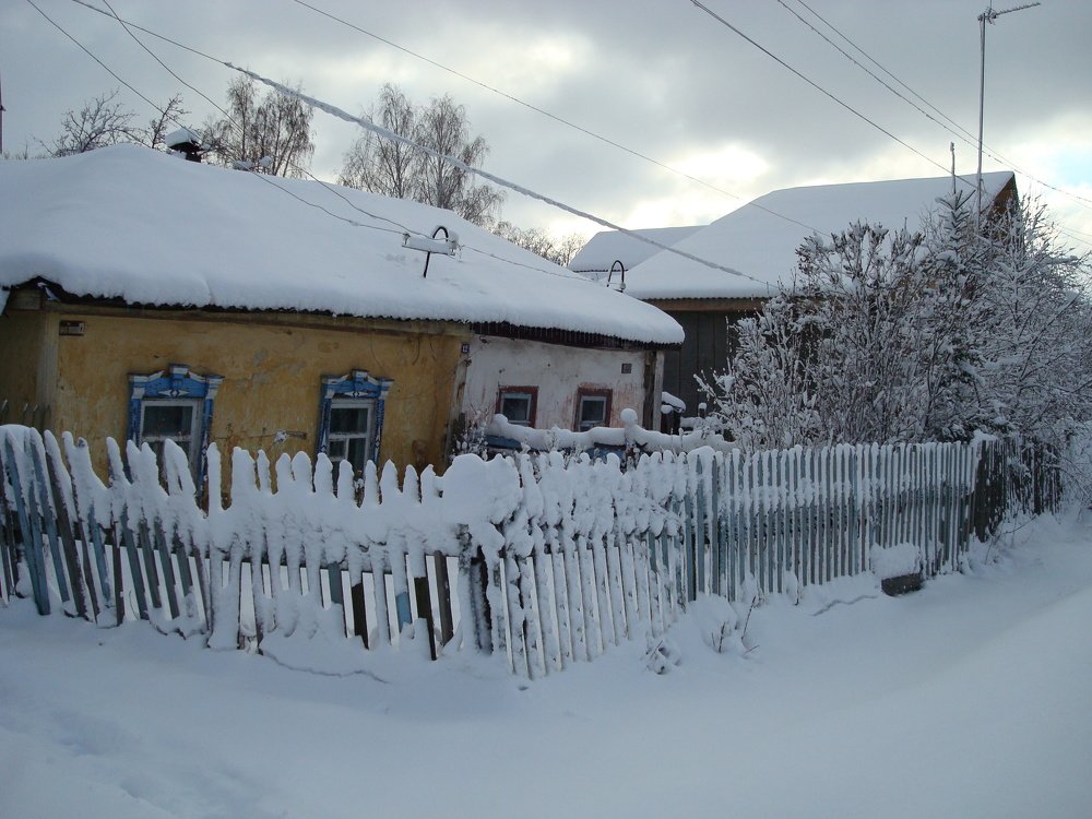 Photograph by Татьяна Авдеева