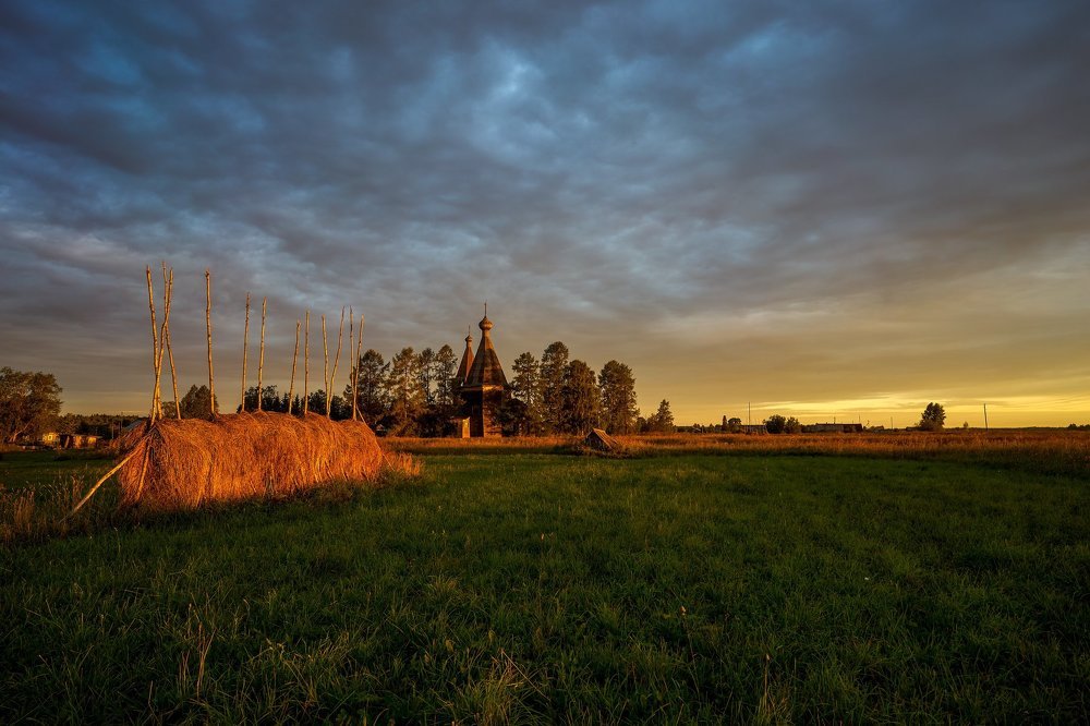 Лед и пламень