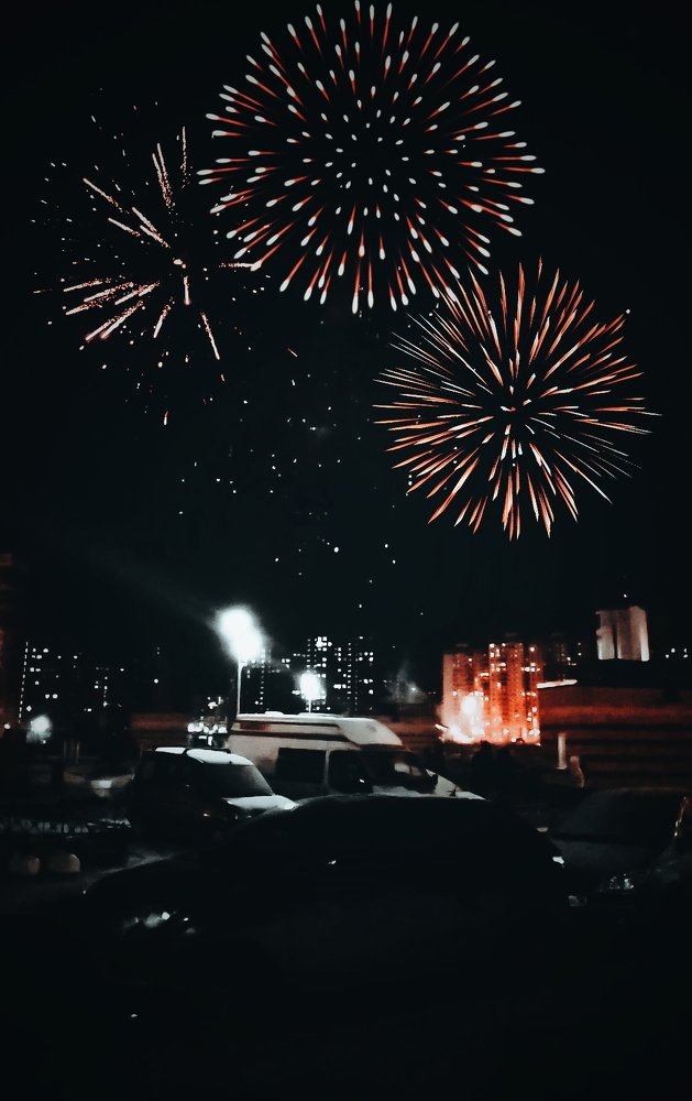 Photograph by Айа