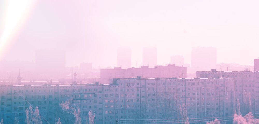 Photograph by Антон Костин