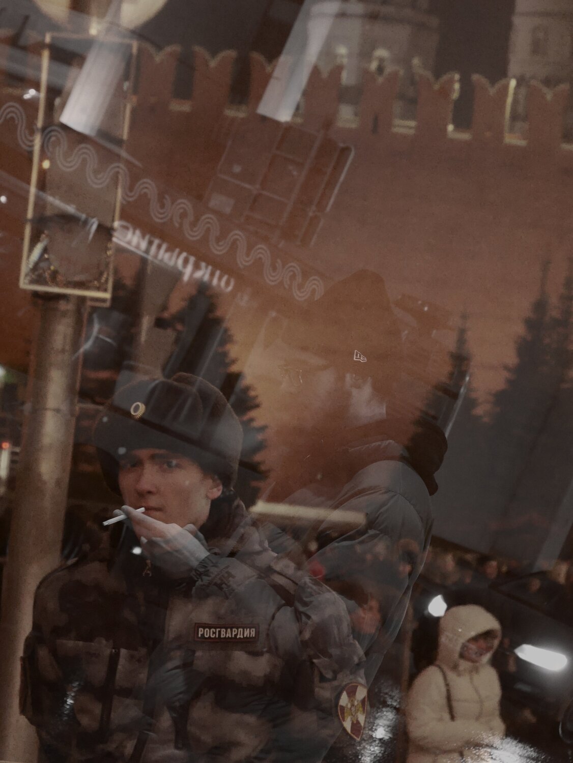 Photo #4327051