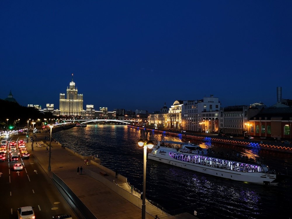 Photograph by Natali