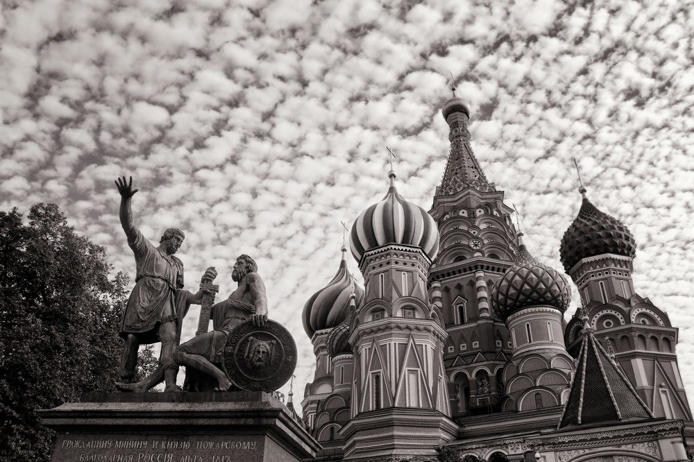 Moscow in the clouds