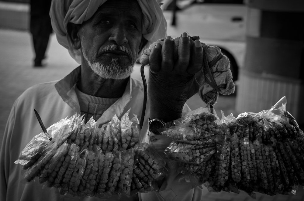 Фотография автора Muhammad Haris