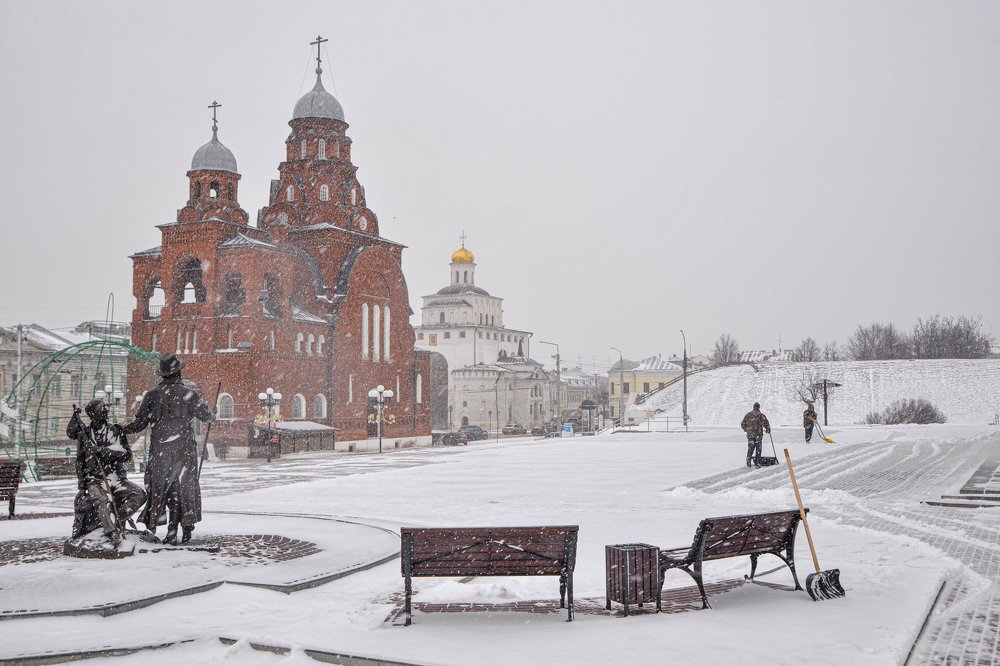 Photograph by Эдуард Шадров