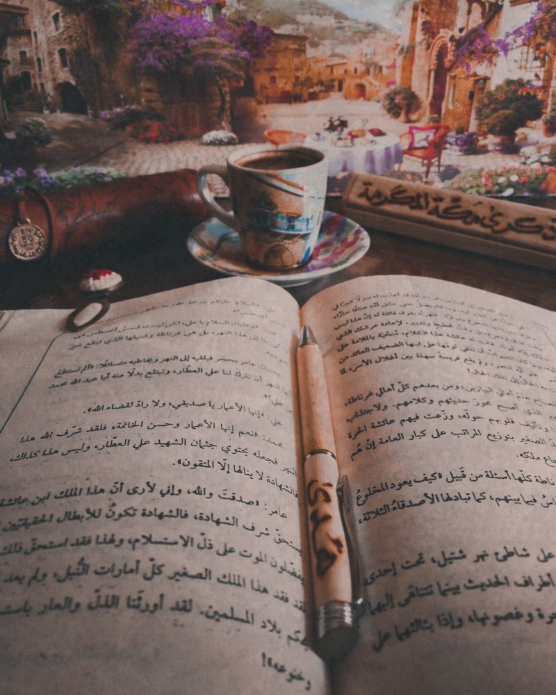 Photograph by Houda Kabbara