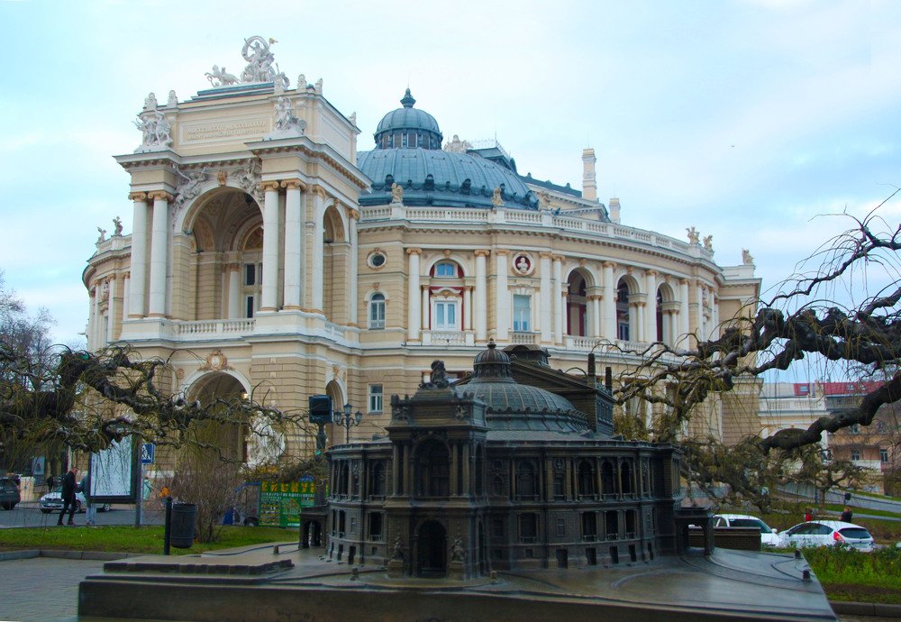 Photograph by Валерия Маркова