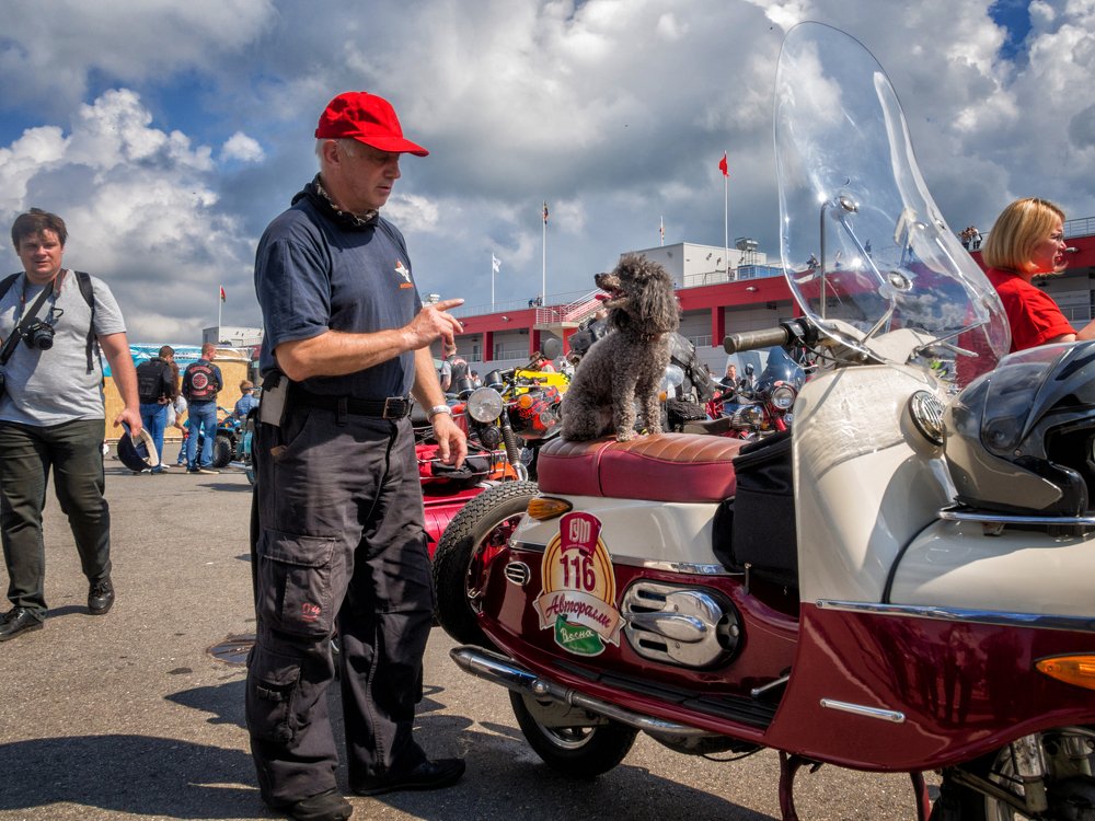 Photograph by Алексей Сердюк