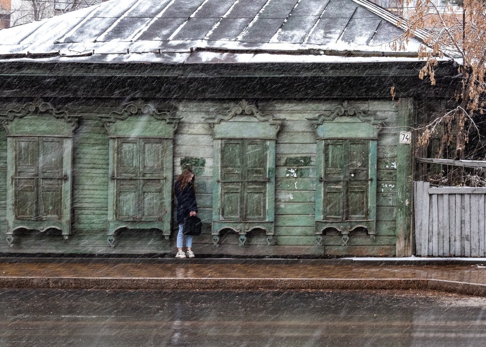 Одиночество...