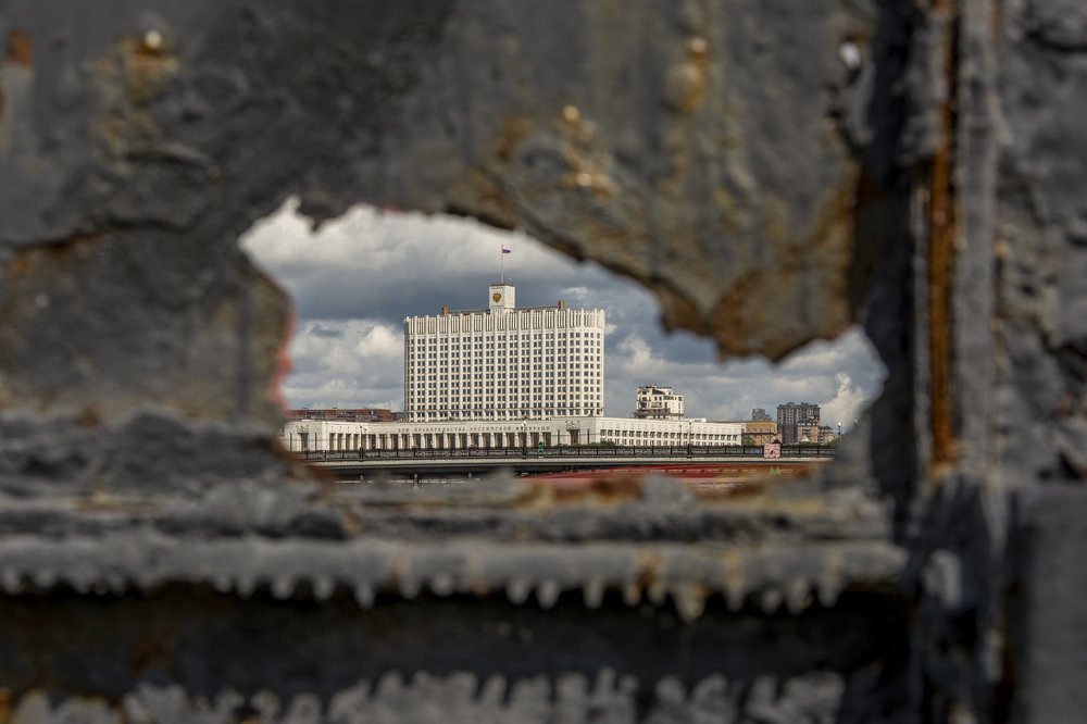 Photograph by Ирина Вершинина