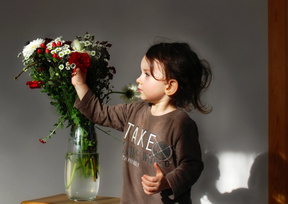 Доброе утро!