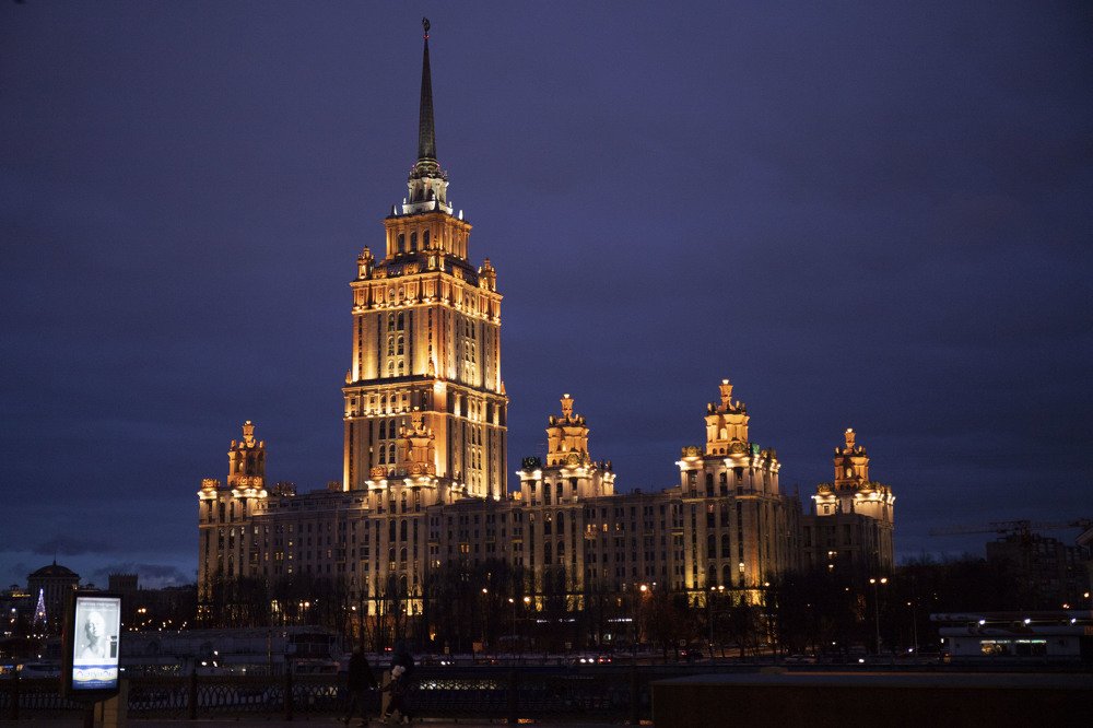 Photograph by Ирина Пухненко