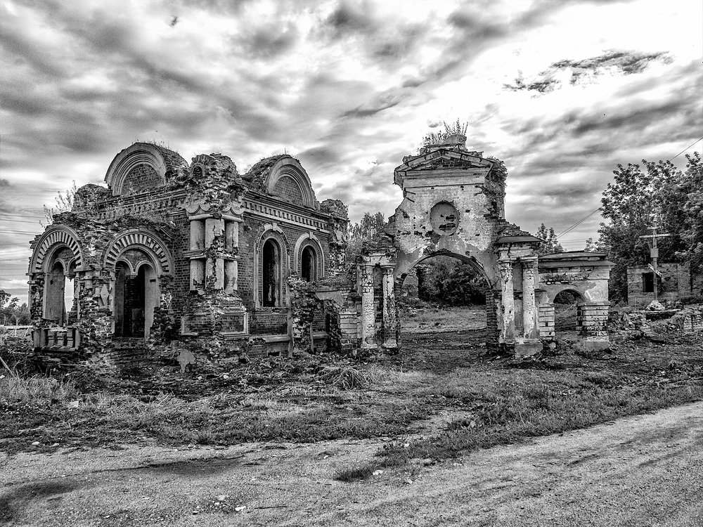 Photograph by Марина Брыдня