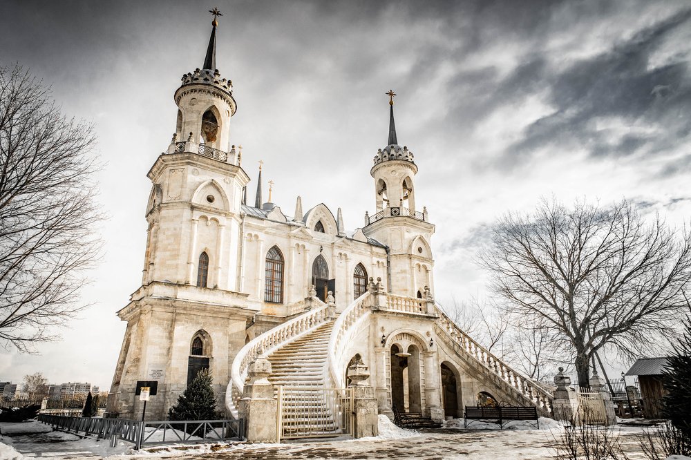 Photograph by Константин Агальцов