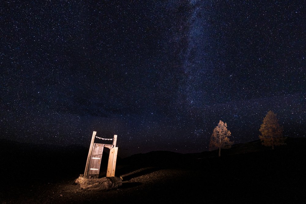 Photograph by Alexey Komissarov