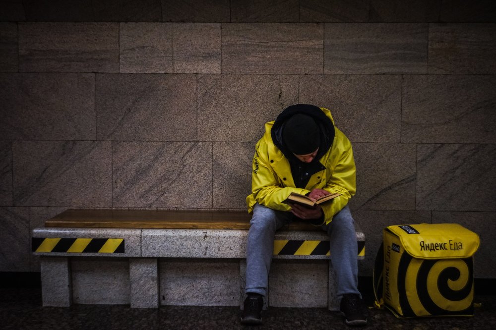 Photograph by Филипп Яцульчак