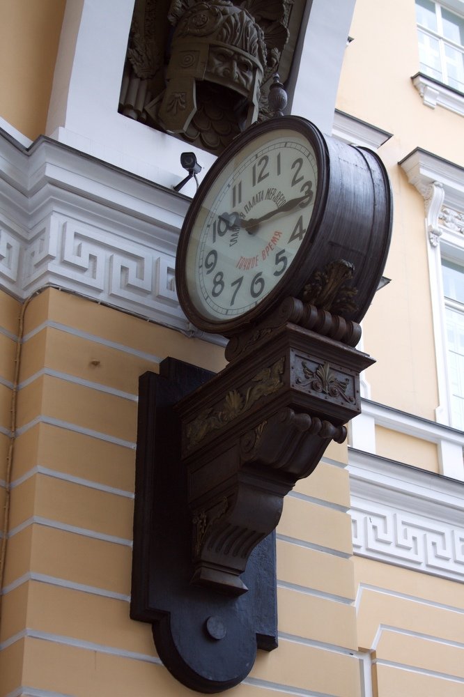 Photograph by Юлия Колоскова