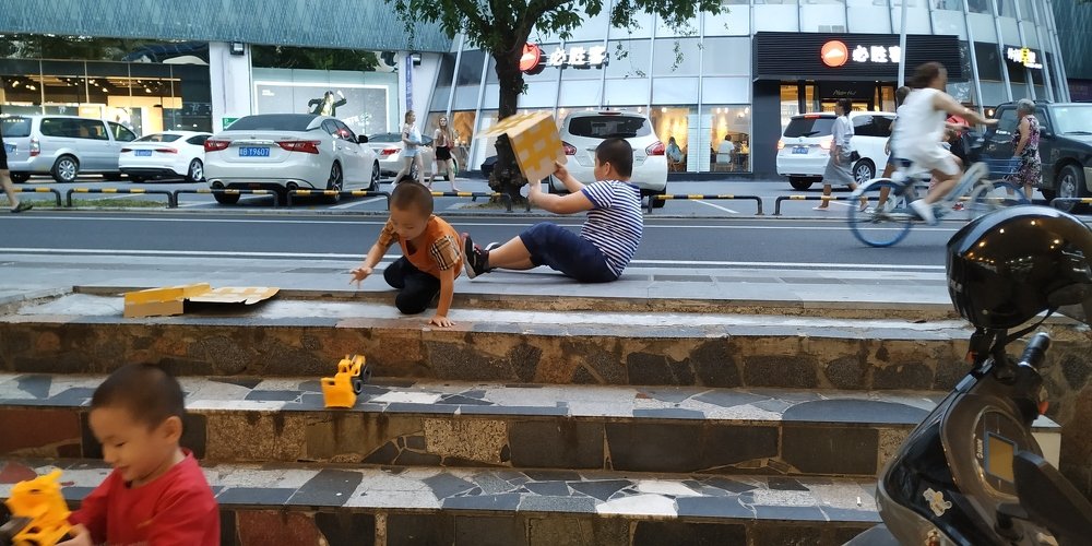 Photograph by Sofya Seredkina