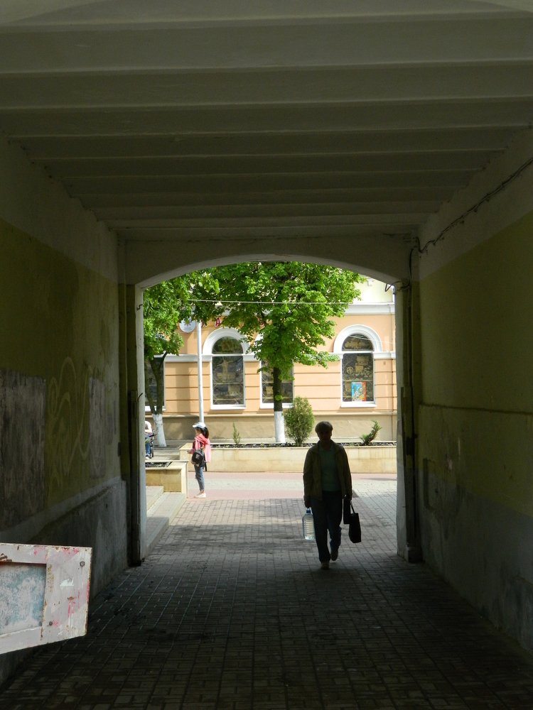 шаг на свет