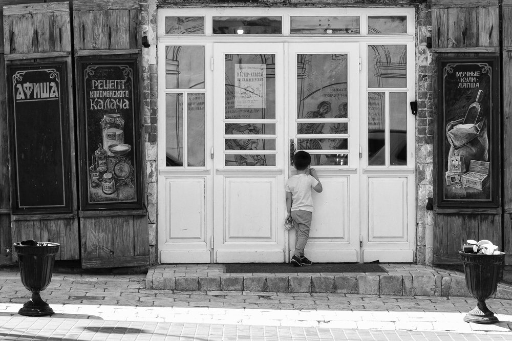 Photograph by Наталья Кулемина