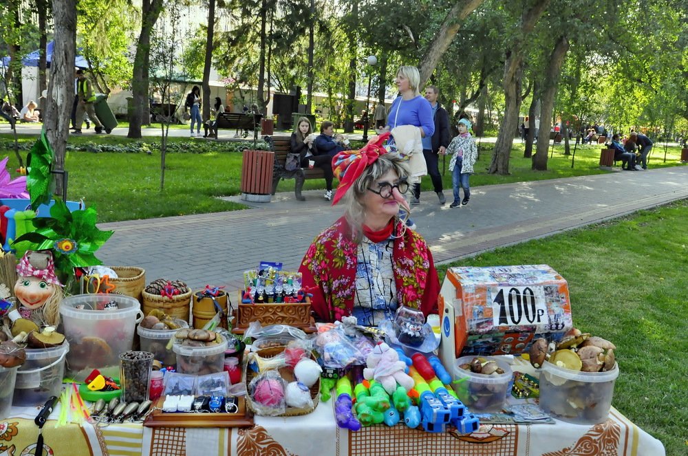 Photograph by НИНА АВЕРЬЯНОВА