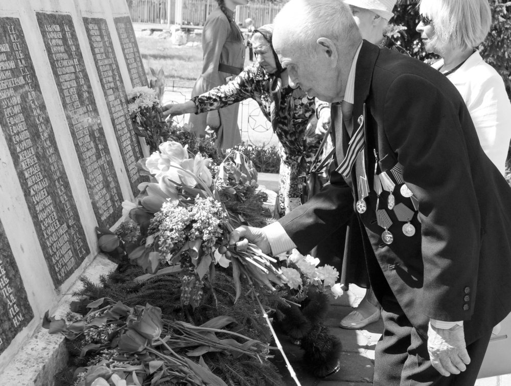 Photograph by Людмила Никифорова