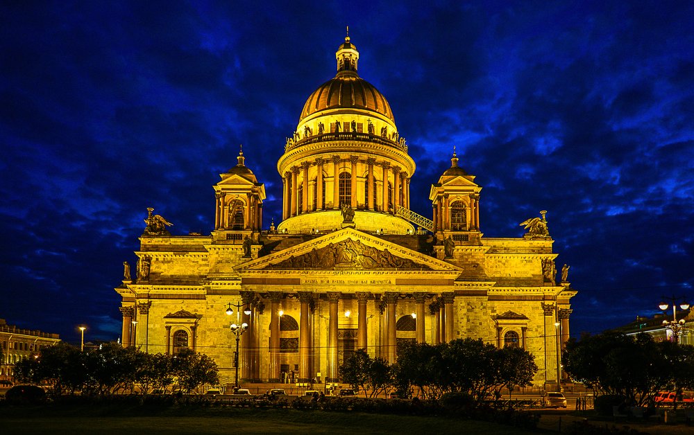 Символ Божественной власти Российской Империи \ Symbol of the Divine Power of the Russian Empire