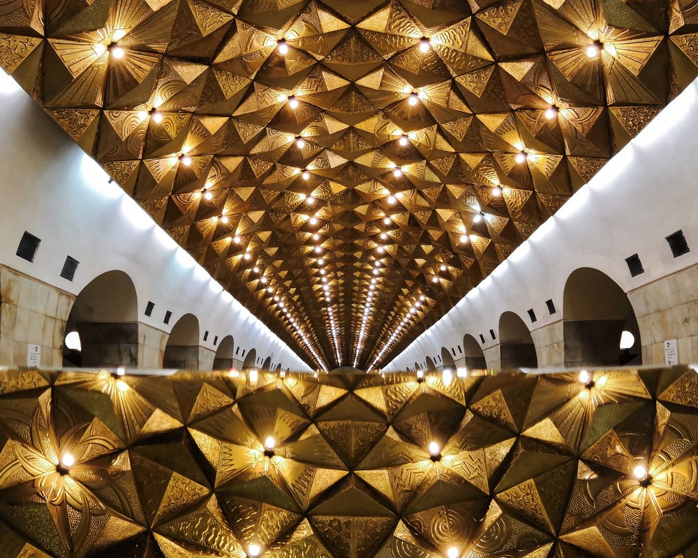 Зазеркалье