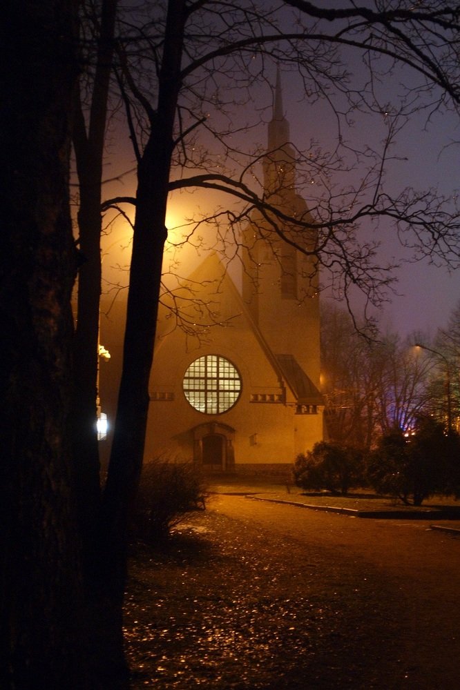 Ночь перед рождеством.