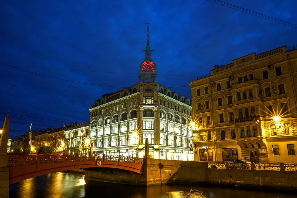 Au Pont Rouge / On the Red Bridge