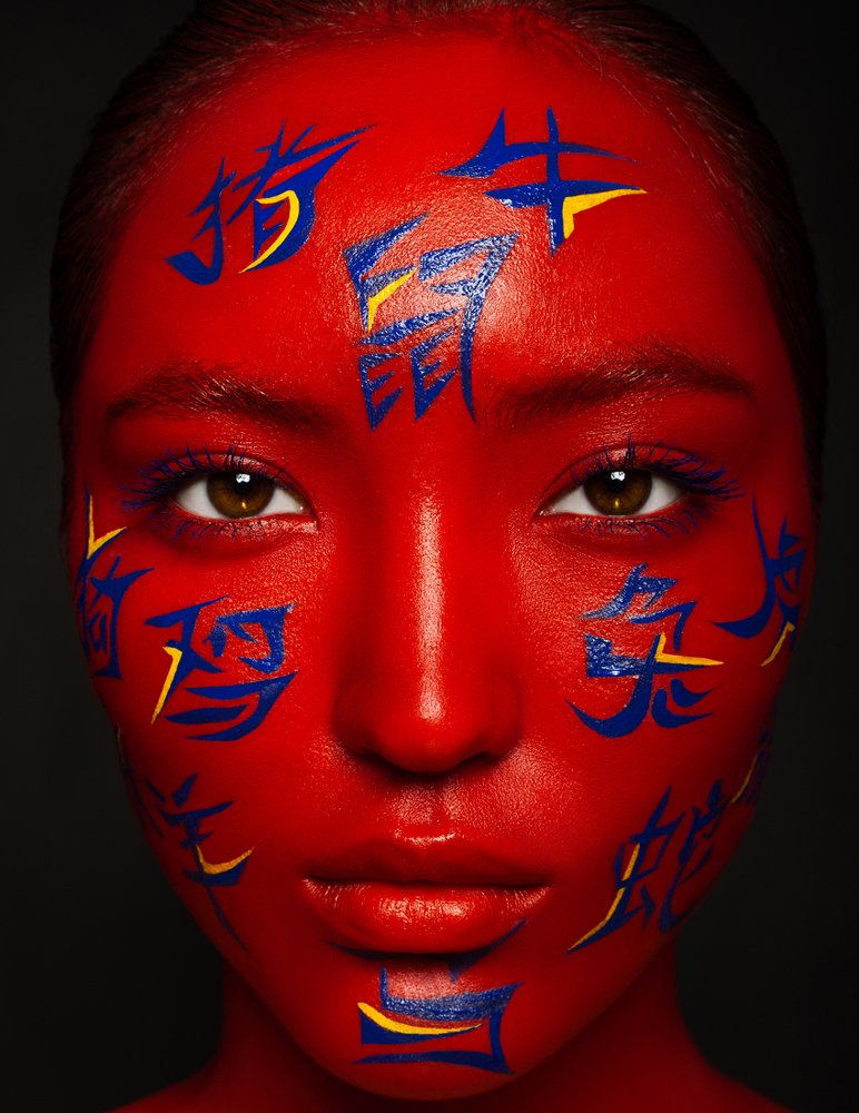 Photograph by Дарья Соколова