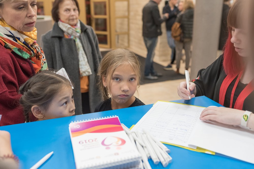 Photograph by Радик Саетгараев