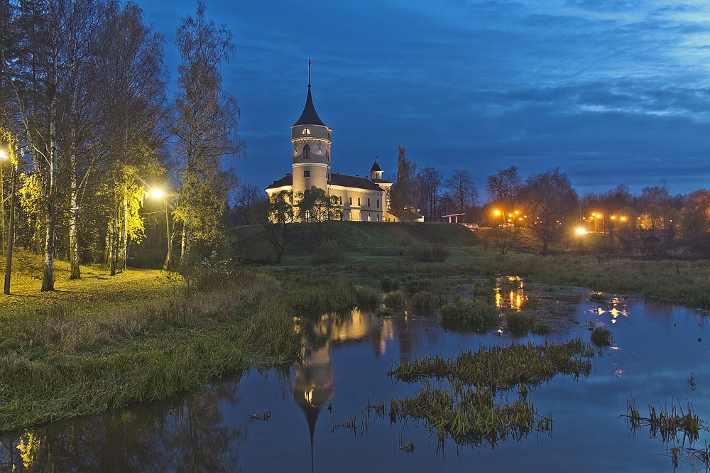 Осенний вечер.