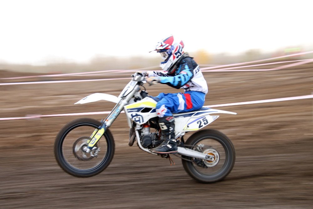 Photograph by Валерий Шердюков