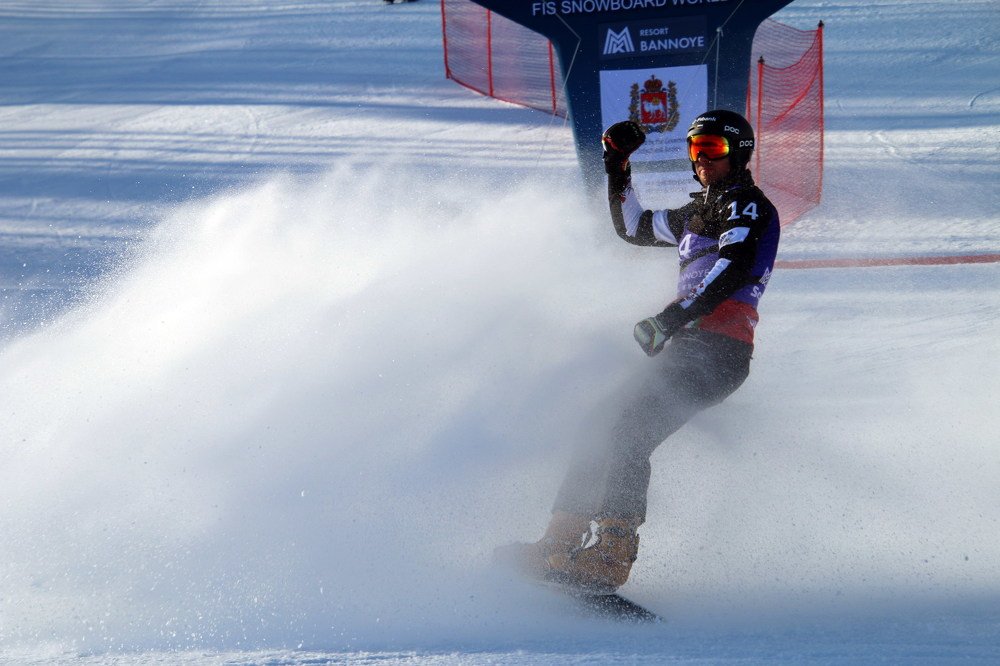 Photograph by Валерий Шердюков