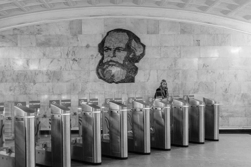 Эхо былых времён