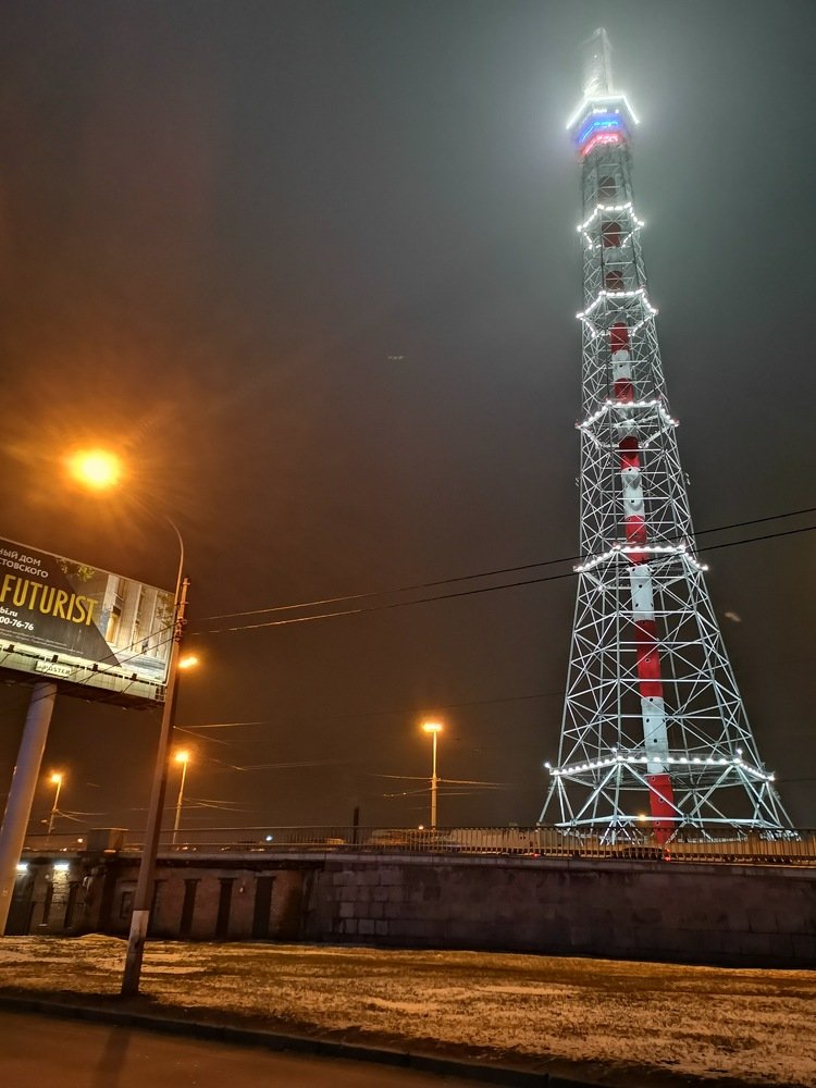 Photograph by Alb Traum