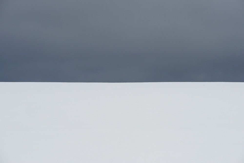 Мои горизонты