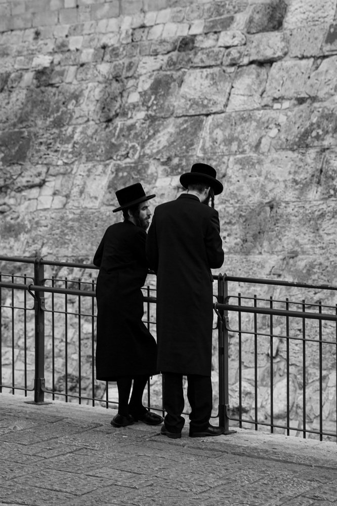 Жители еврейского квартала