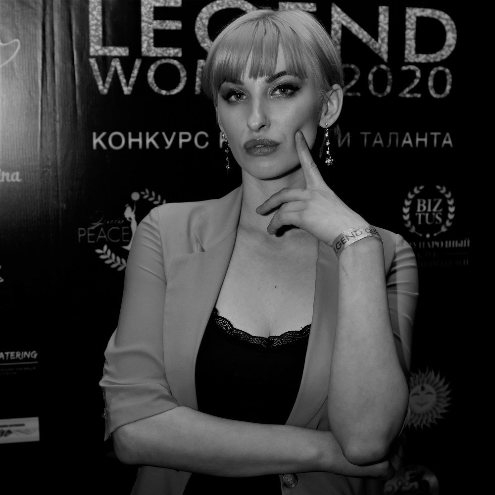 Photograph by Андрей Комлев