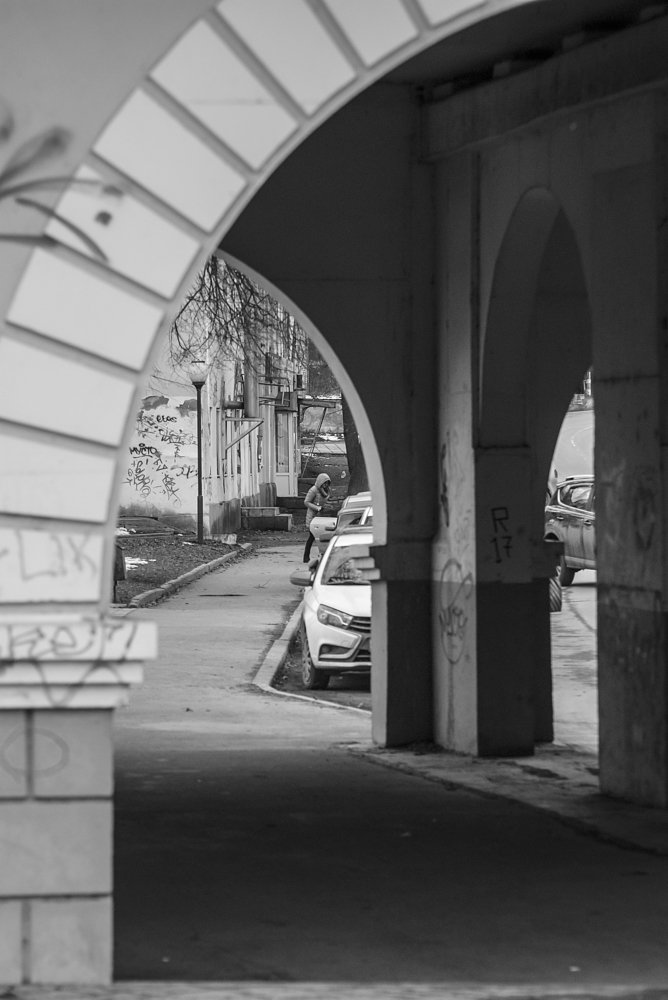 Городские арки...