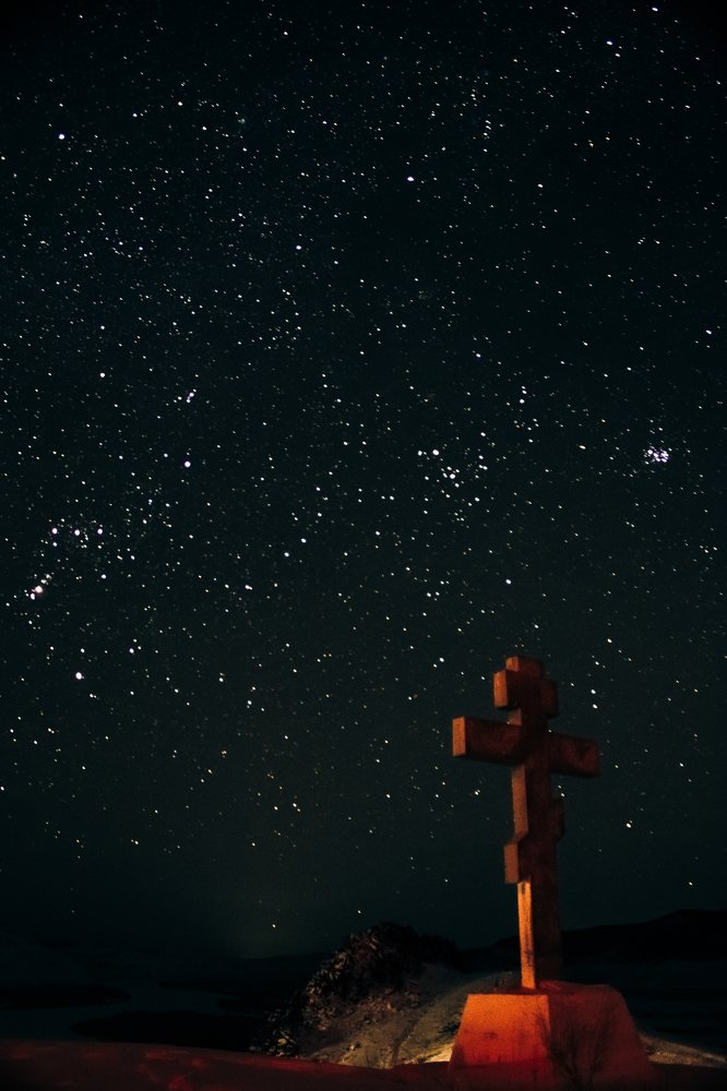 Под россыпью звезд