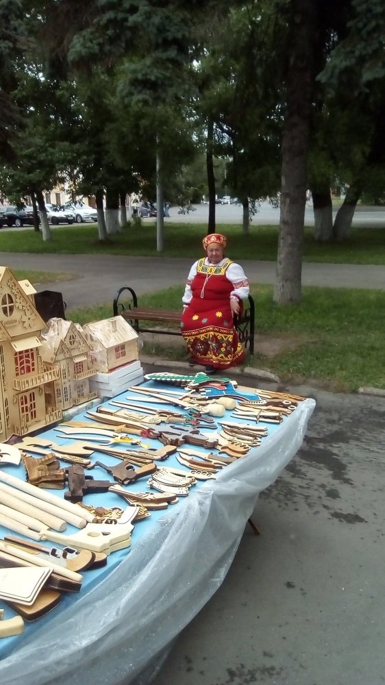 Продавец оружия