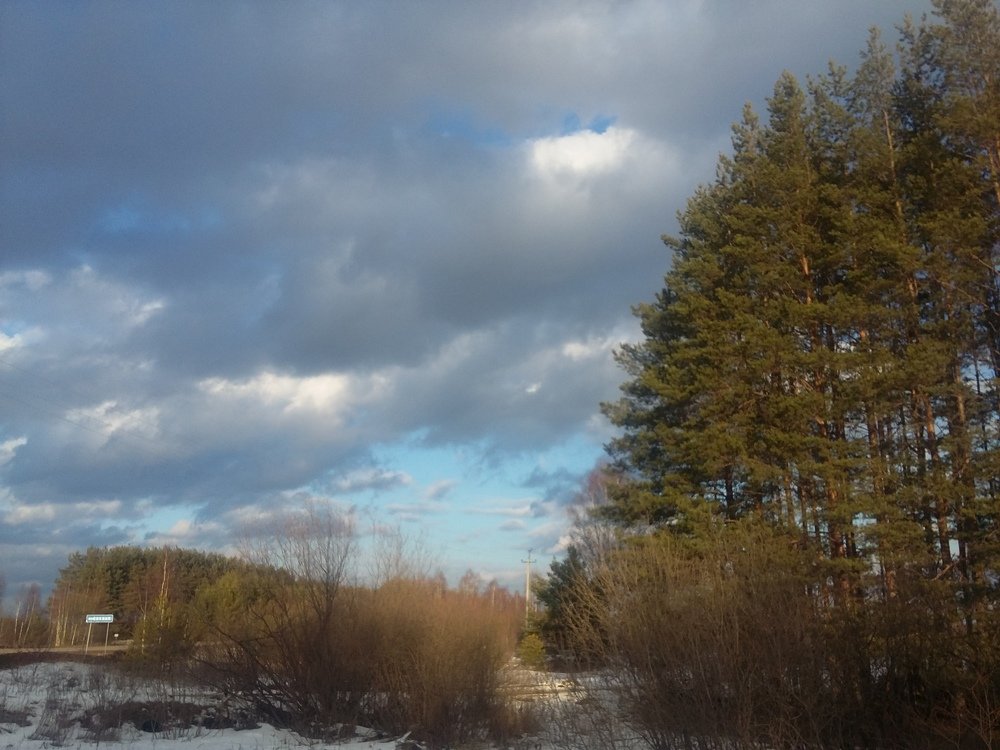 Photograph by Анна Ершова