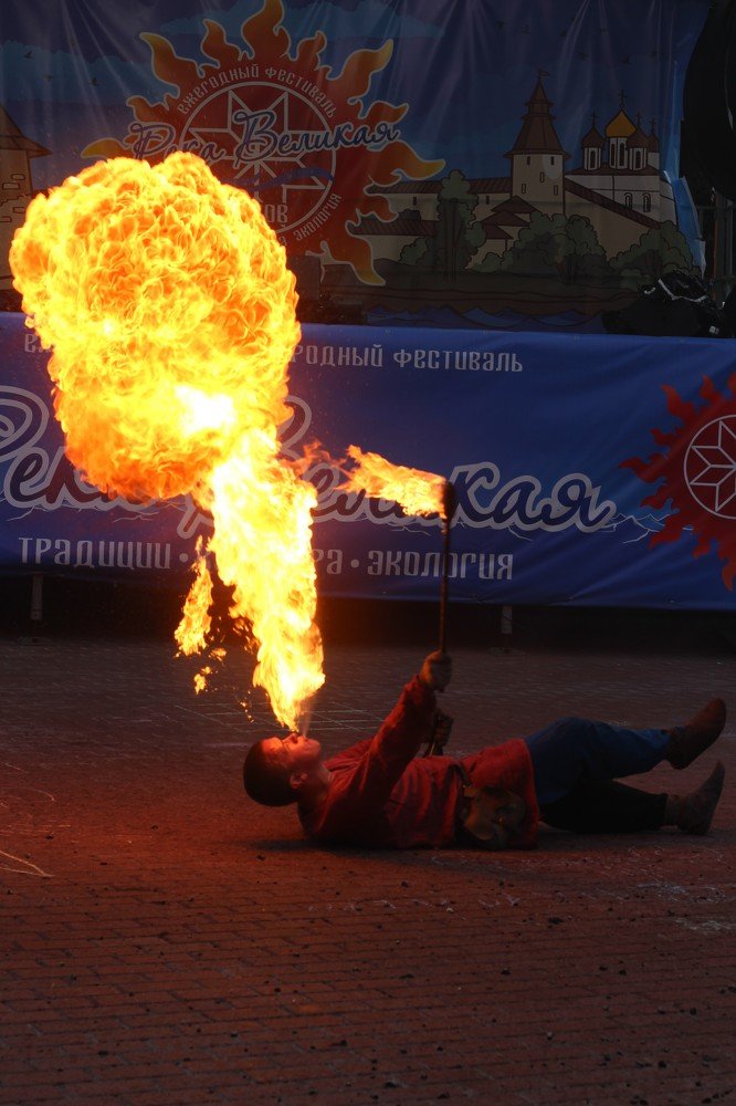 Photograph by Марина Игнатьева