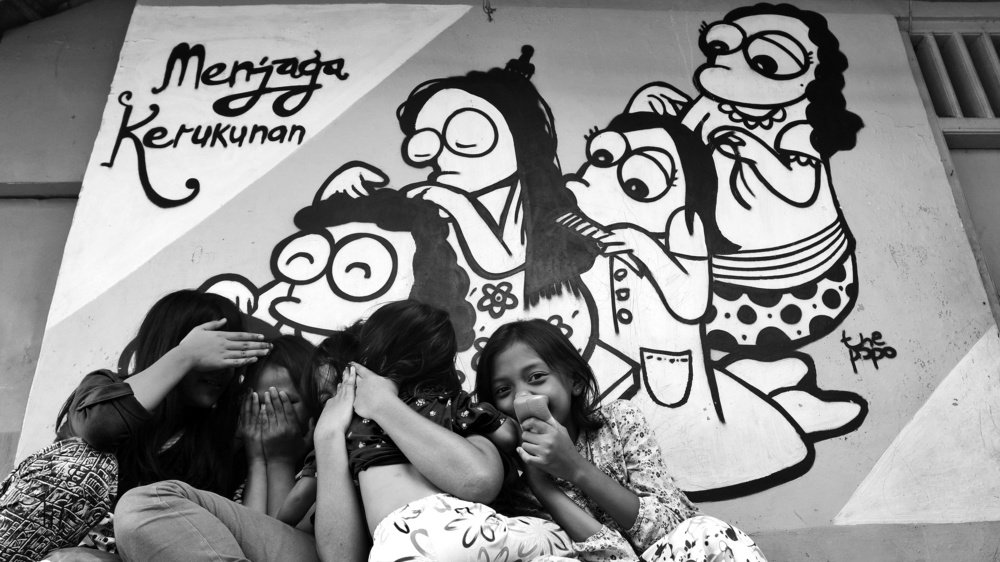 Photograph by Muhammad Darwis Khusnul Azmy