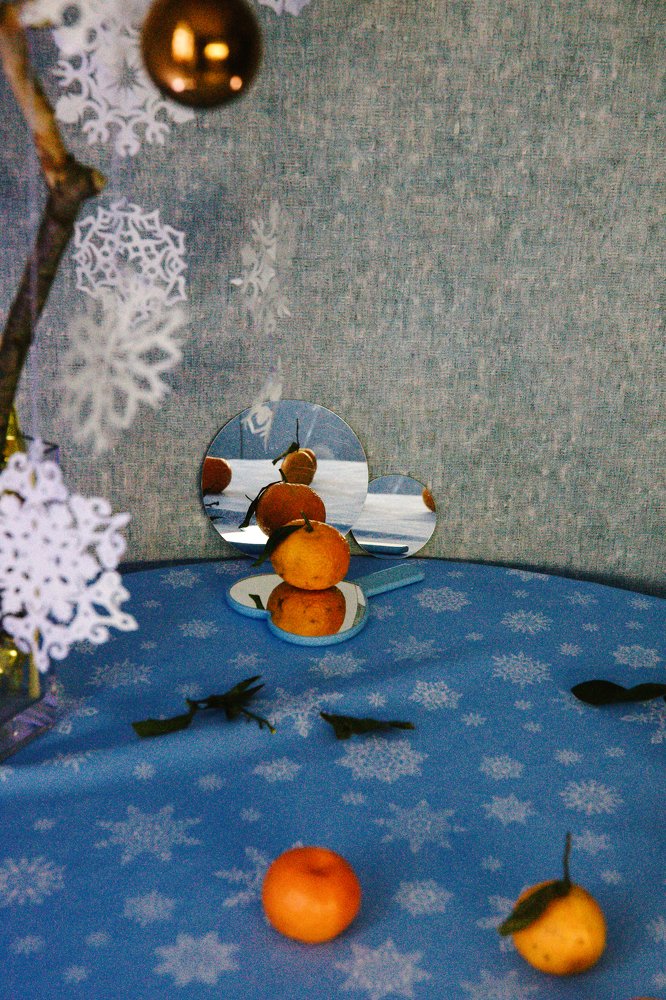 Мандариновое