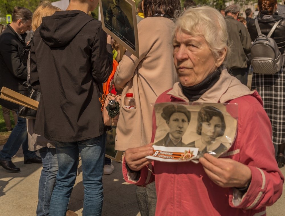 Photograph by Елена Филиппенкова