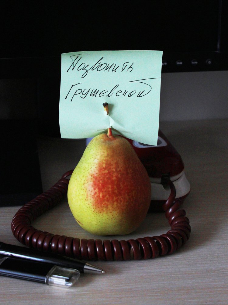 Photograph by Виктор Егоров