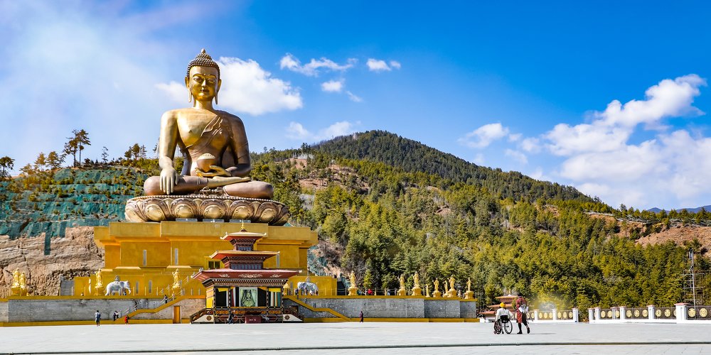 Фотография автора (CID No. 10311001474) Tshering Gyeltshen